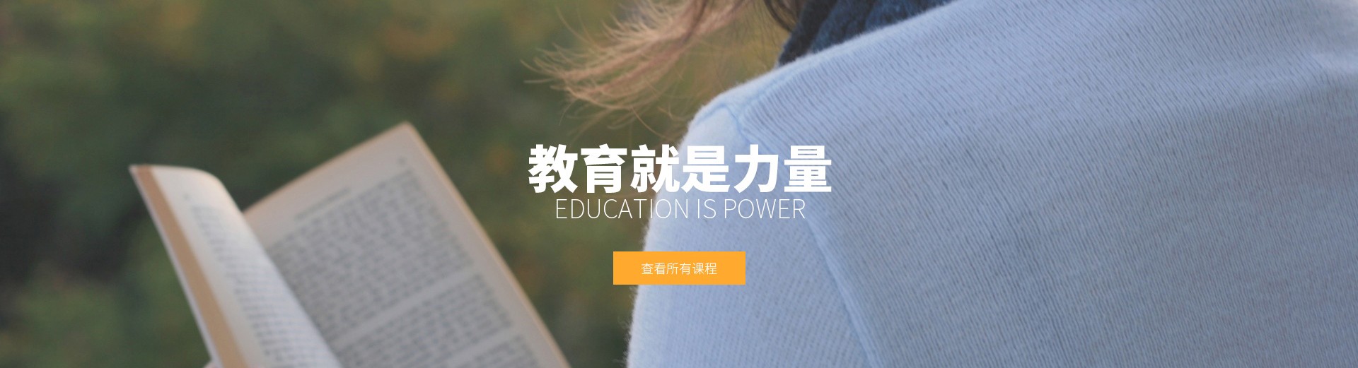 产品中心 
